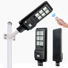 Anern High power outdoor motion sensor 60w solar street light